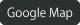 Googleマップ