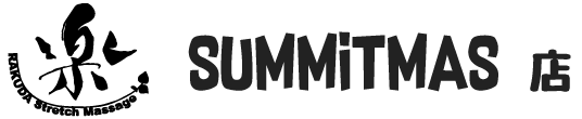 RAKUDA2号店 Summitmas店